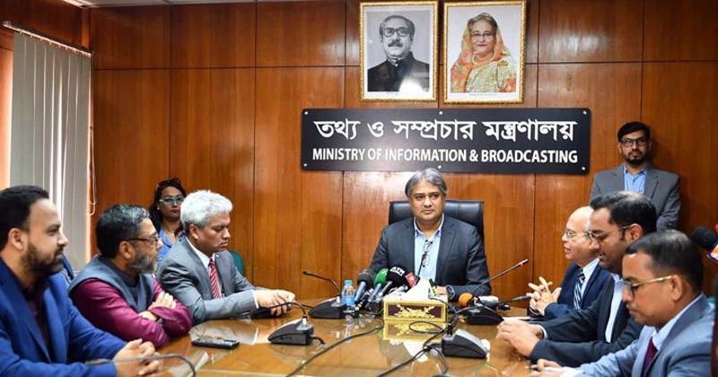গণমাধ্যমের পূর্ণাঙ্গ স্বাধীনতা চাই: তথ্য প্রতিমন্ত্রী