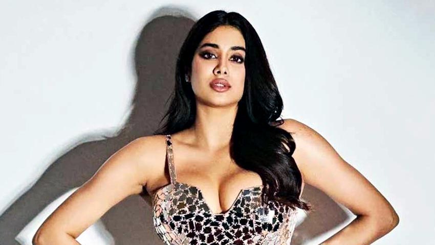 সুখবর দিলেন জাহ্নবী