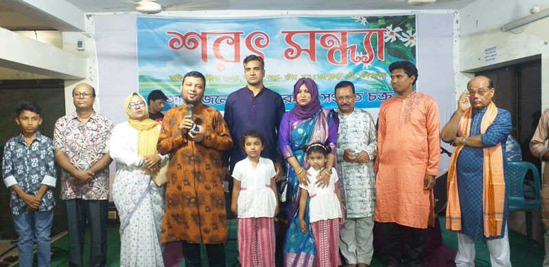 জয়পুরহাটে 'শরৎ সন্ধ্যা' অনুষ্ঠিত