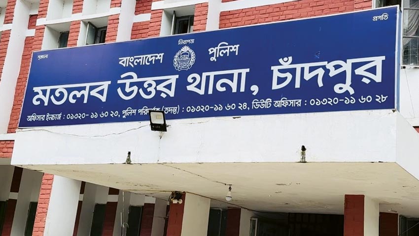 চাঁদপুরে ছেলের ছুরির আঘাতে পিতা খুন