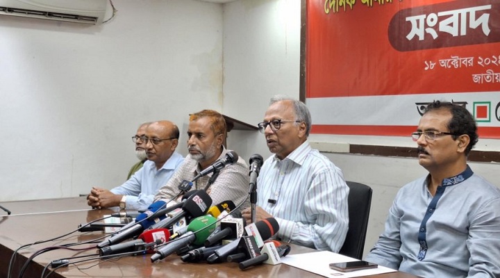 ডিসেম্বরেই বাজারে আসছে ‘আমার দেশ’ পত্রিকা