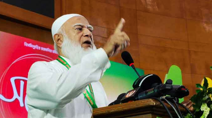 মানবিক বাংলাদেশ গড়তে ঐক্যবদ্ধ হওয়ার আহ্বান জামায়াত আমিরের