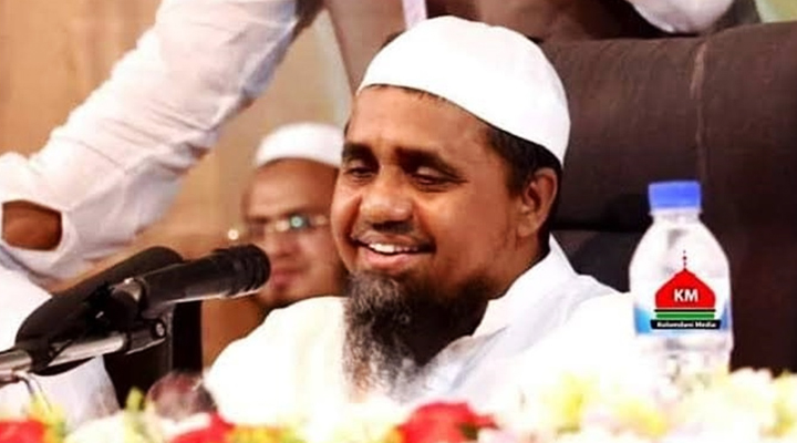 বায়তুল মোকাররমের নতুন খতিব আবদুল মালেক